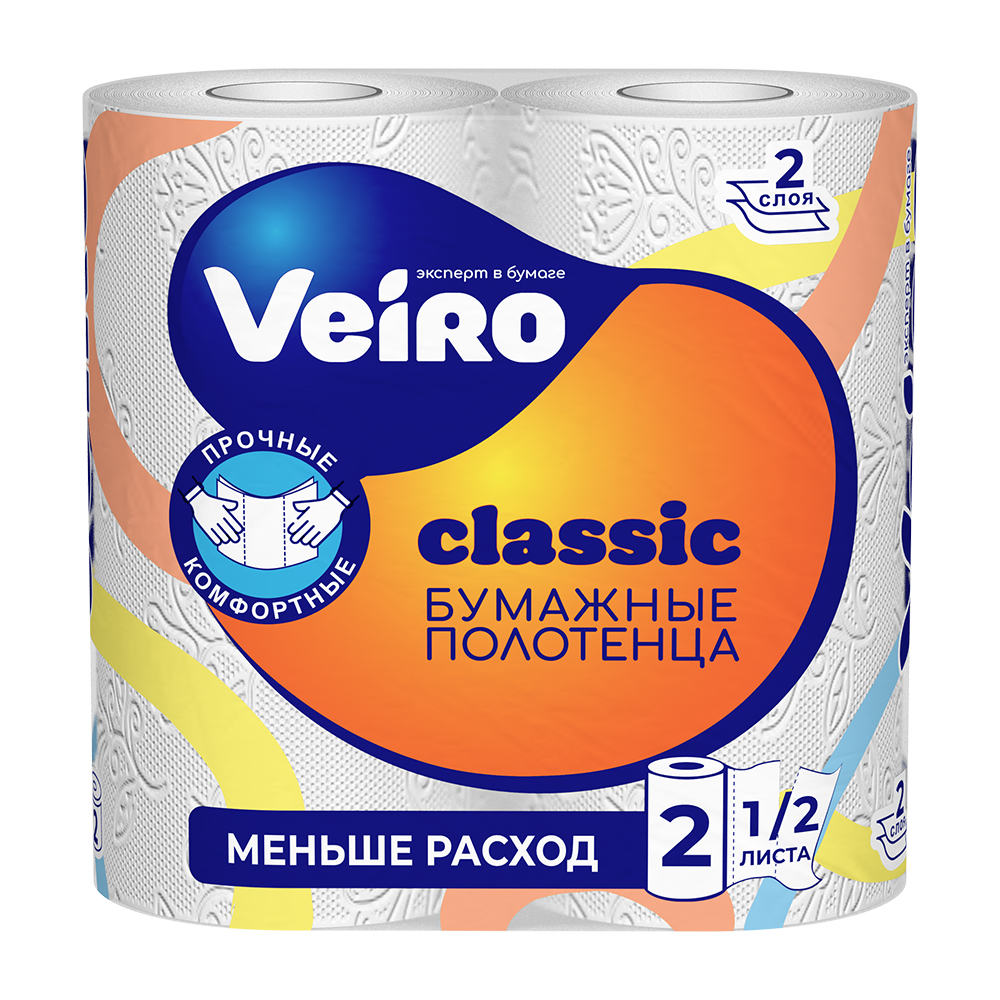 Дезодорант для тела NIVEA MEN 50мл антиперспирант шариковый Грейпфрут и мята