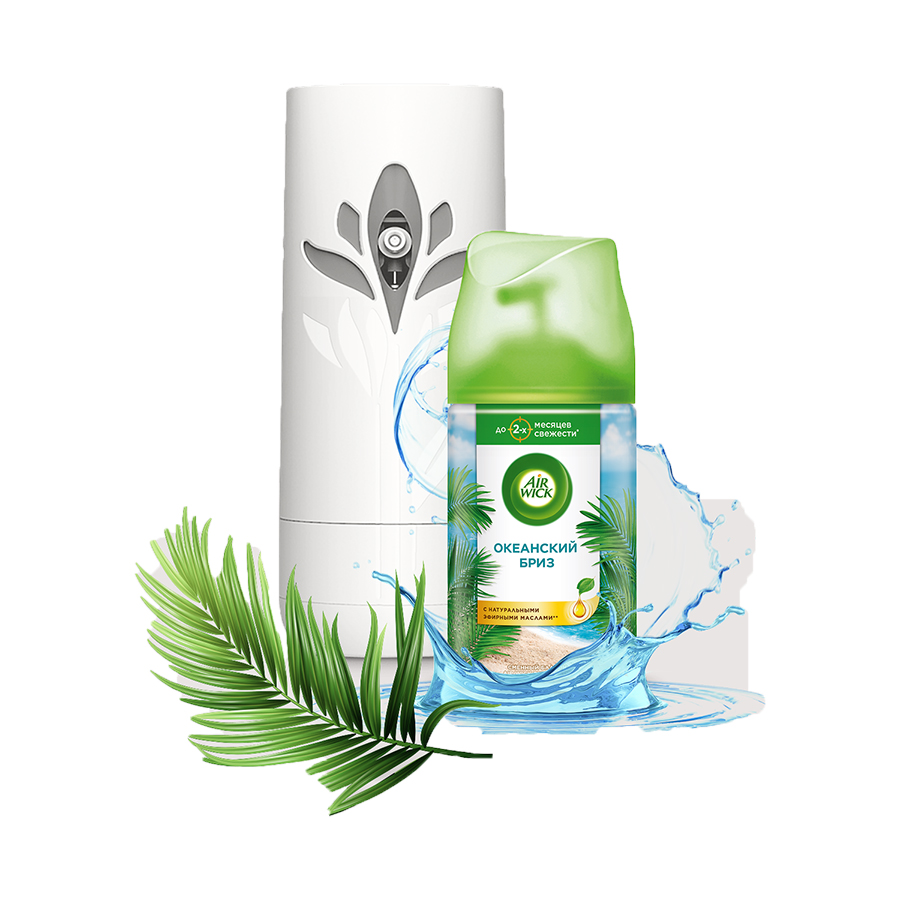 Освежитель воздуха Air Wick Freshmatic Life Scents 250мл Океанский бриз сменный баллон аэрозоль+распылитель