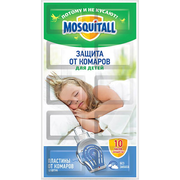 Средство от комаров, клещей и других летающих MOSQUITALL Пластины 10шт Нежная защита для детей от комаров 288