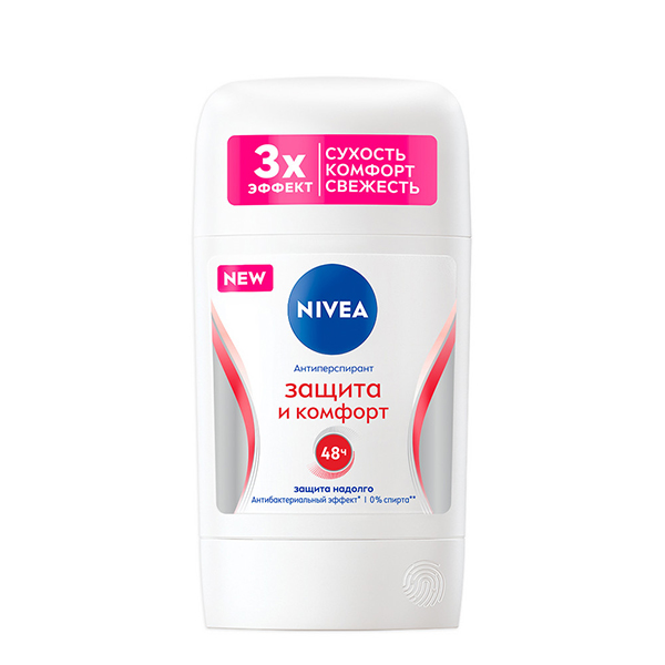 Дезодорант для тела NIVEA MEN 50мл антиперспирант шариковый Грейпфрут и мята