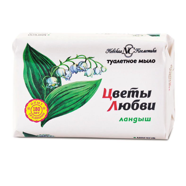 Дезодорант для тела NIVEA MEN 50мл антиперспирант шариковый Грейпфрут и мята