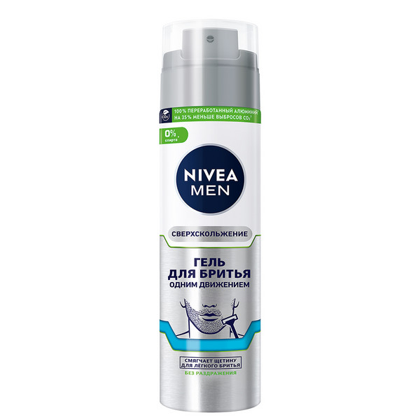 Гель для бритья NIVEA MEN 200мл Одним движением сверхскольжение