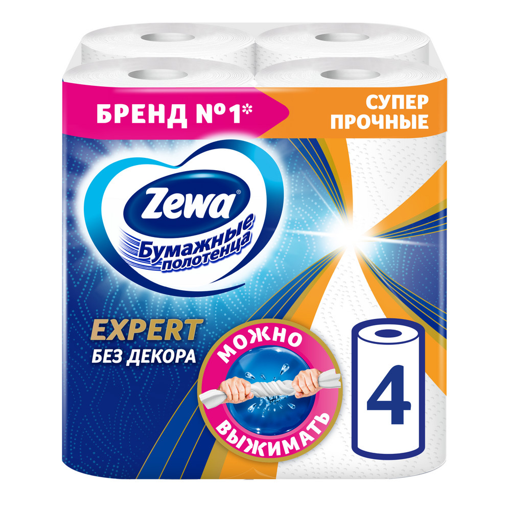 Дезодорант для тела NIVEA MEN 50мл антиперспирант шариковый Грейпфрут и мята