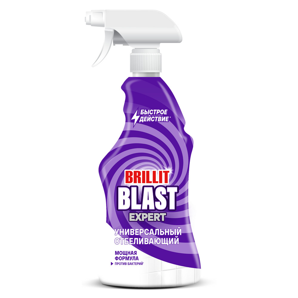 Чистящее средство Brillit Blast 750мл универсальное отбеливающее
