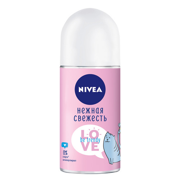 Дезодорант для тела NIVEA MEN 50мл антиперспирант шариковый Грейпфрут и мята