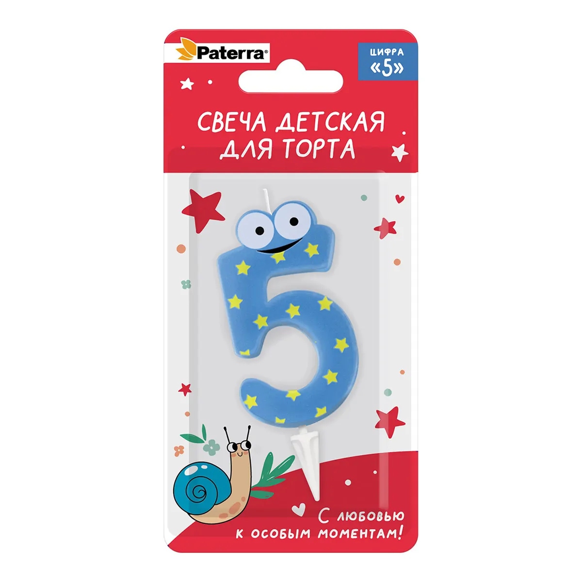 Свечи для торта PATERRA 1шт ДЕТСКАЯ, цифра 5 24