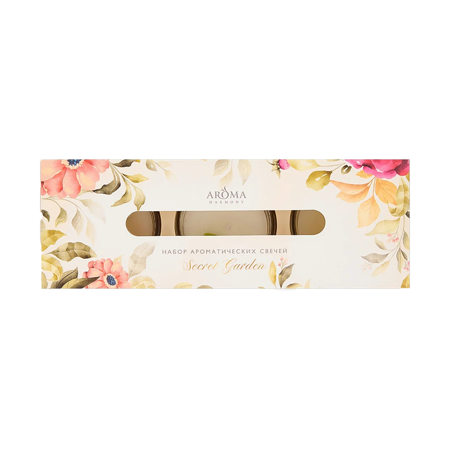 Набор свечей Aroma Harmony 3 60г  Secret Garden