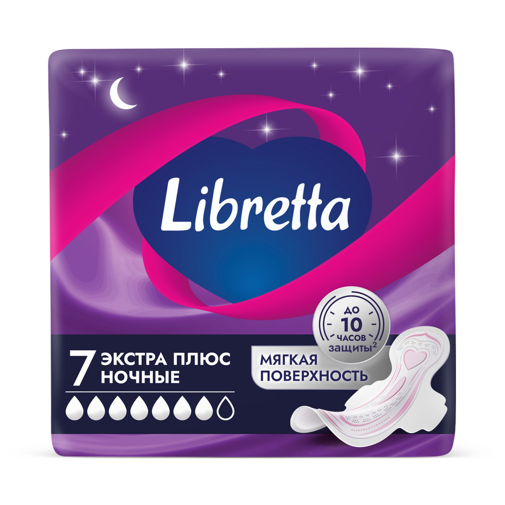 Дезодорант для тела NIVEA MEN 50мл антиперспирант шариковый Грейпфрут и мята
