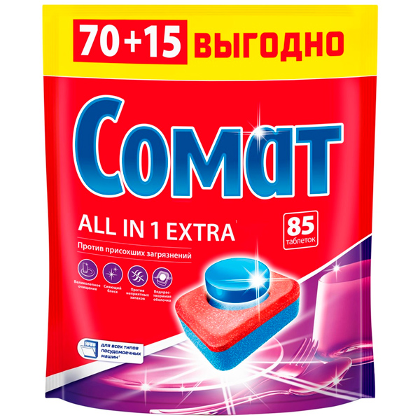 Средство для мытья посуды СОМАТ 70таб в ПММ Всё-в-1 Экстра