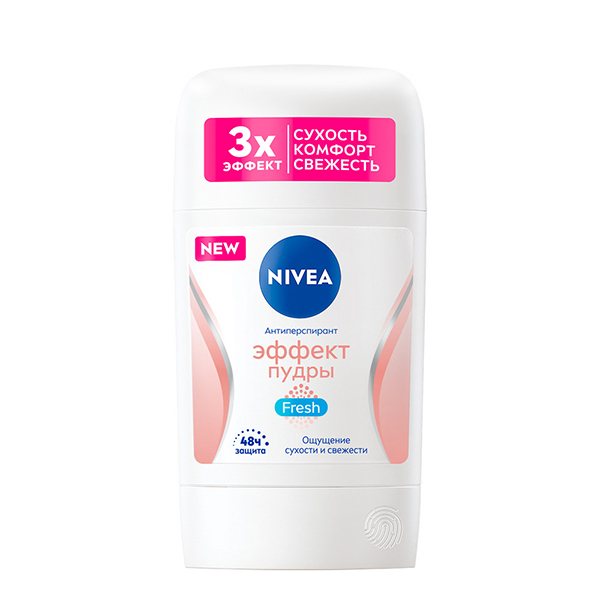 Дезодорант для тела NIVEA MEN 50мл антиперспирант шариковый Грейпфрут и мята