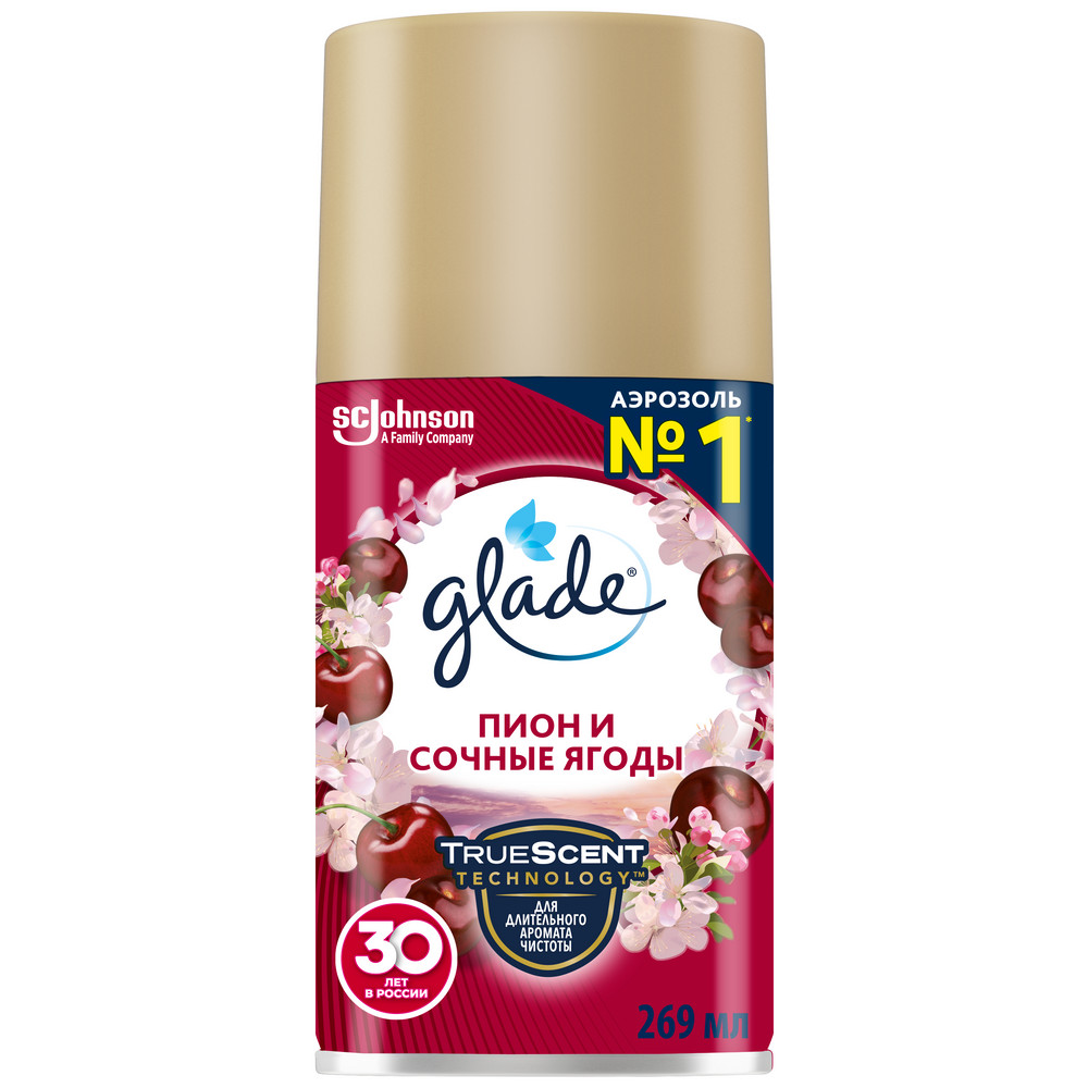 Освежитель воздуха GLADE Automatic 269мл Пион и сочные ягоды сменный блок