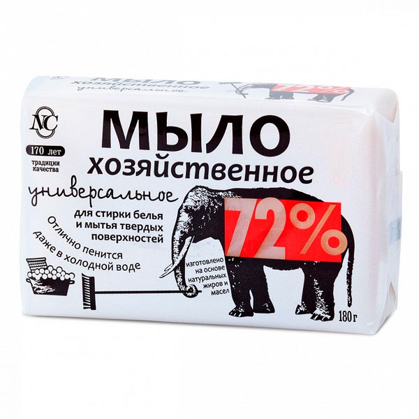 Дезодорант для тела NIVEA MEN 50мл антиперспирант шариковый Грейпфрут и мята
