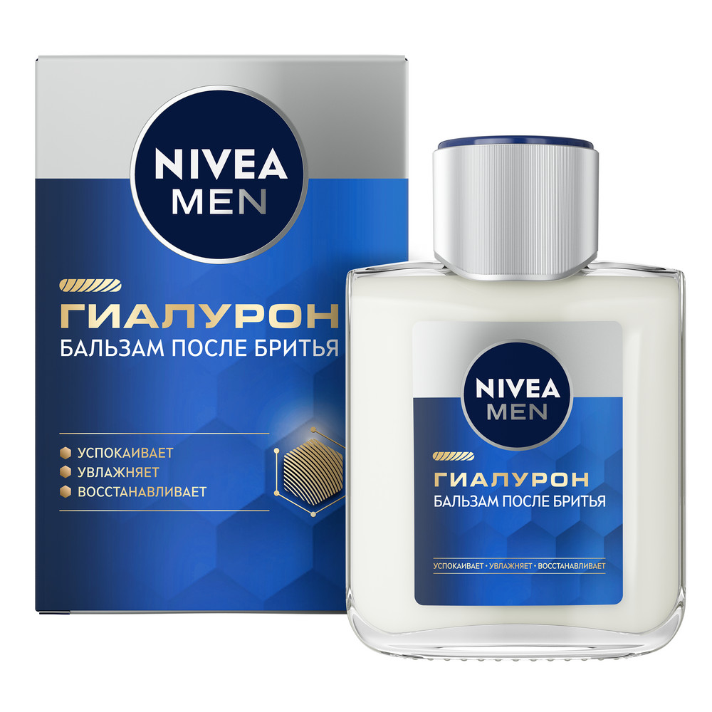 Дезодорант для тела NIVEA MEN 50мл антиперспирант шариковый Грейпфрут и мята