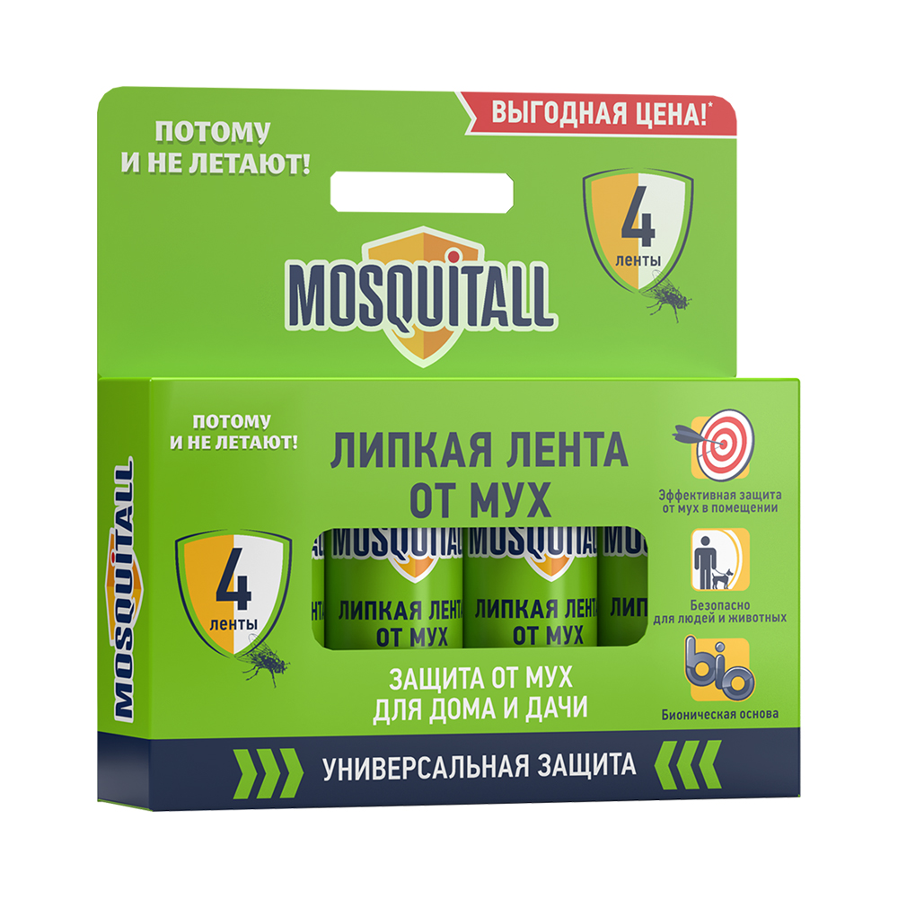 Липкая лента MOSQUITALL 4шт от мух 12