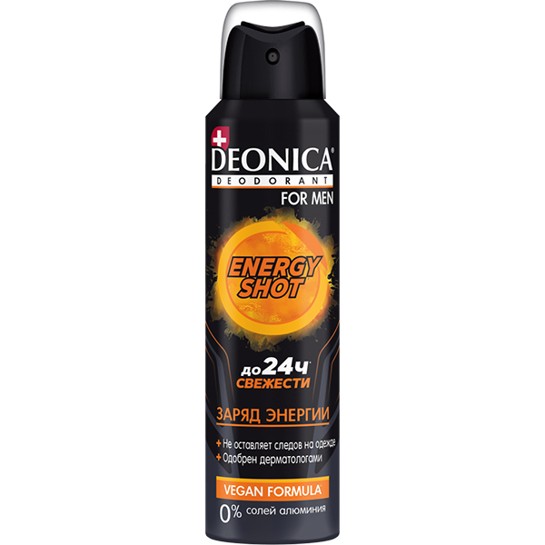 Дезодорант для тела DEONICA FOR MEN (Vegan Formula) 150мл ENERG SHOT спрей