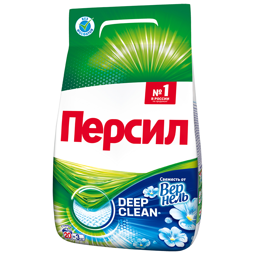 Порошок для стирки ПЕРСИЛ 3000г Свежесть от Вернель