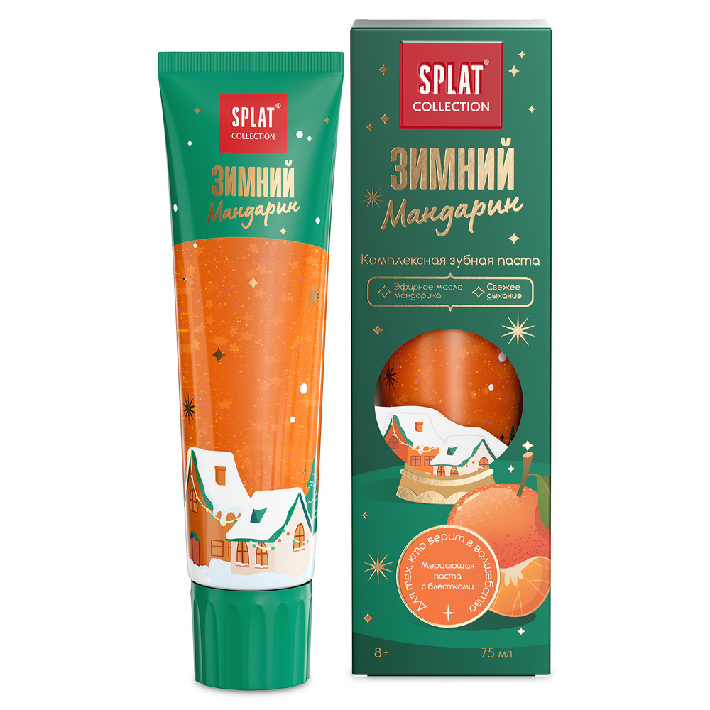 Зубная паста SPLAT COLLECTION 75мл Зимний мандарин