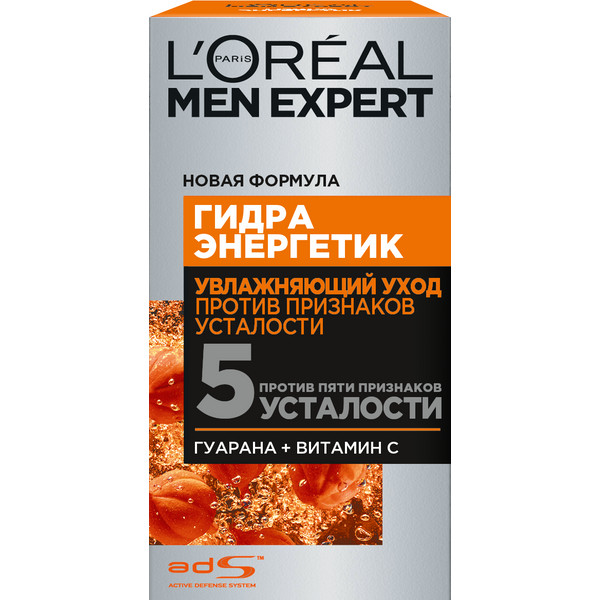 Дезодорант для тела NIVEA MEN 50мл антиперспирант шариковый Грейпфрут и мята