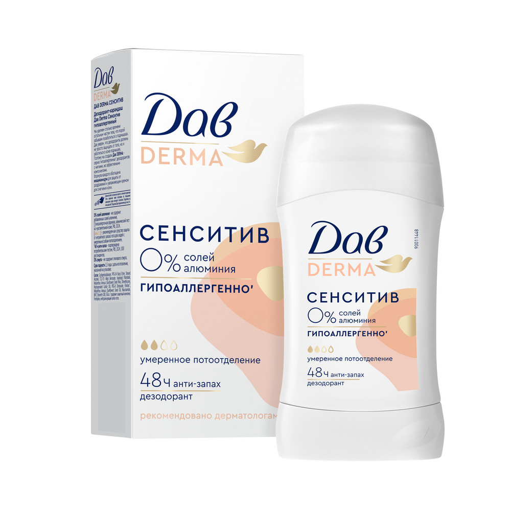 Дезодорант-антиперспирант для тела ДАВ Derma 40мл Сенситив гипоаллергенный стик