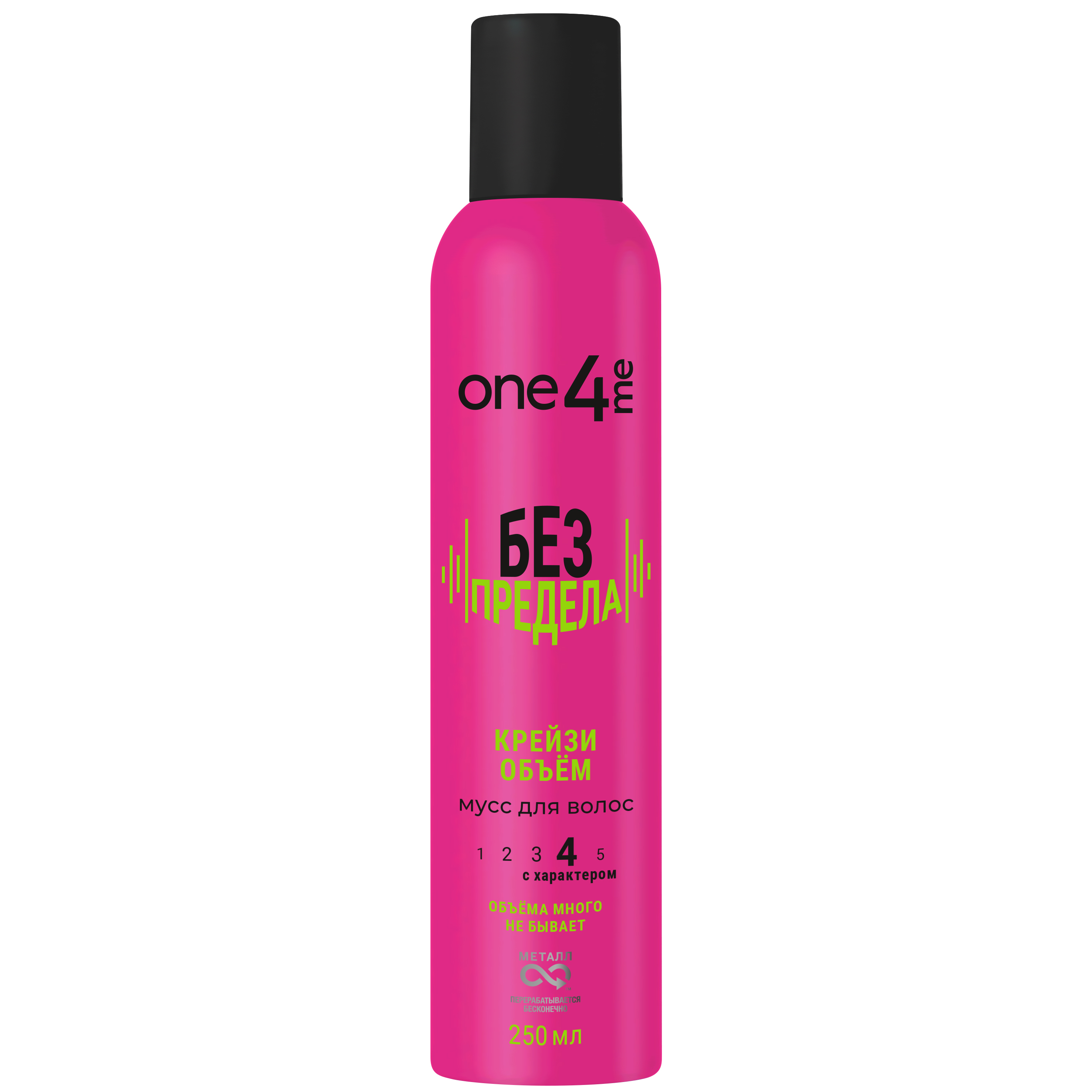 Мусс для волос ONE4ME 250мл Без Предела