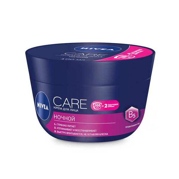 Дезодорант для тела NIVEA MEN 50мл антиперспирант шариковый Грейпфрут и мята
