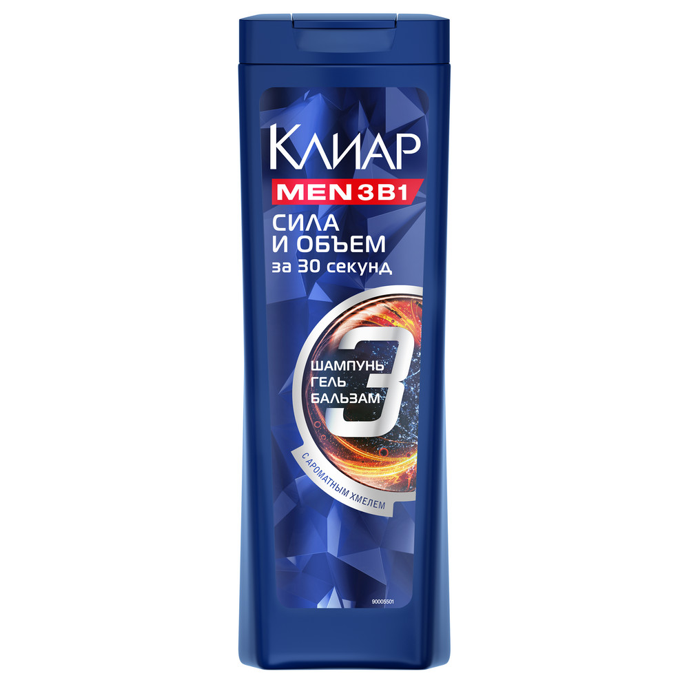 Дезодорант для тела NIVEA MEN 50мл антиперспирант шариковый Грейпфрут и мята