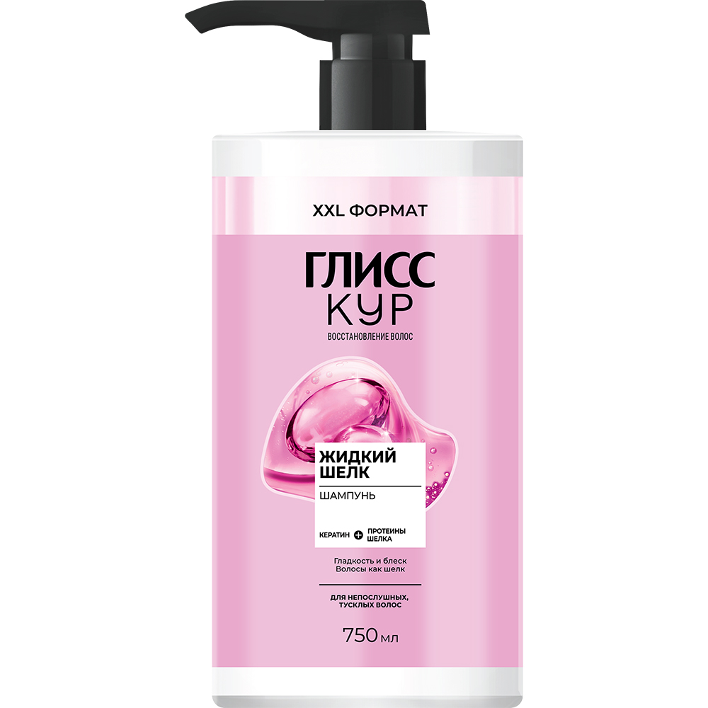Дезодорант для тела NIVEA MEN 50мл антиперспирант шариковый Грейпфрут и мята