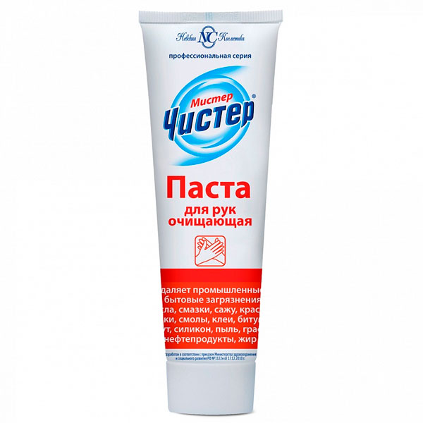Дезодорант для тела NIVEA MEN 50мл антиперспирант шариковый Грейпфрут и мята