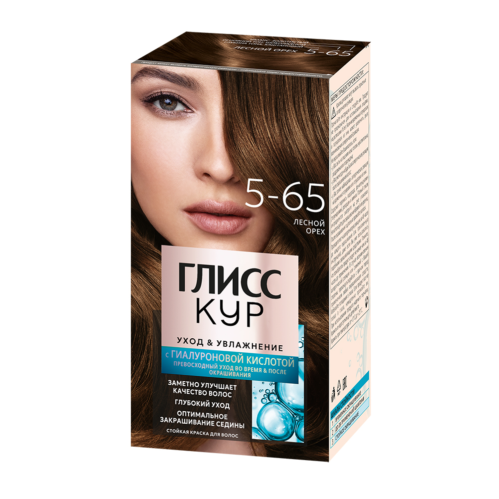 Дезодорант для тела NIVEA MEN 50мл антиперспирант шариковый Грейпфрут и мята