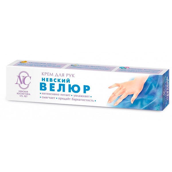 Дезодорант для тела NIVEA MEN 50мл антиперспирант шариковый Грейпфрут и мята