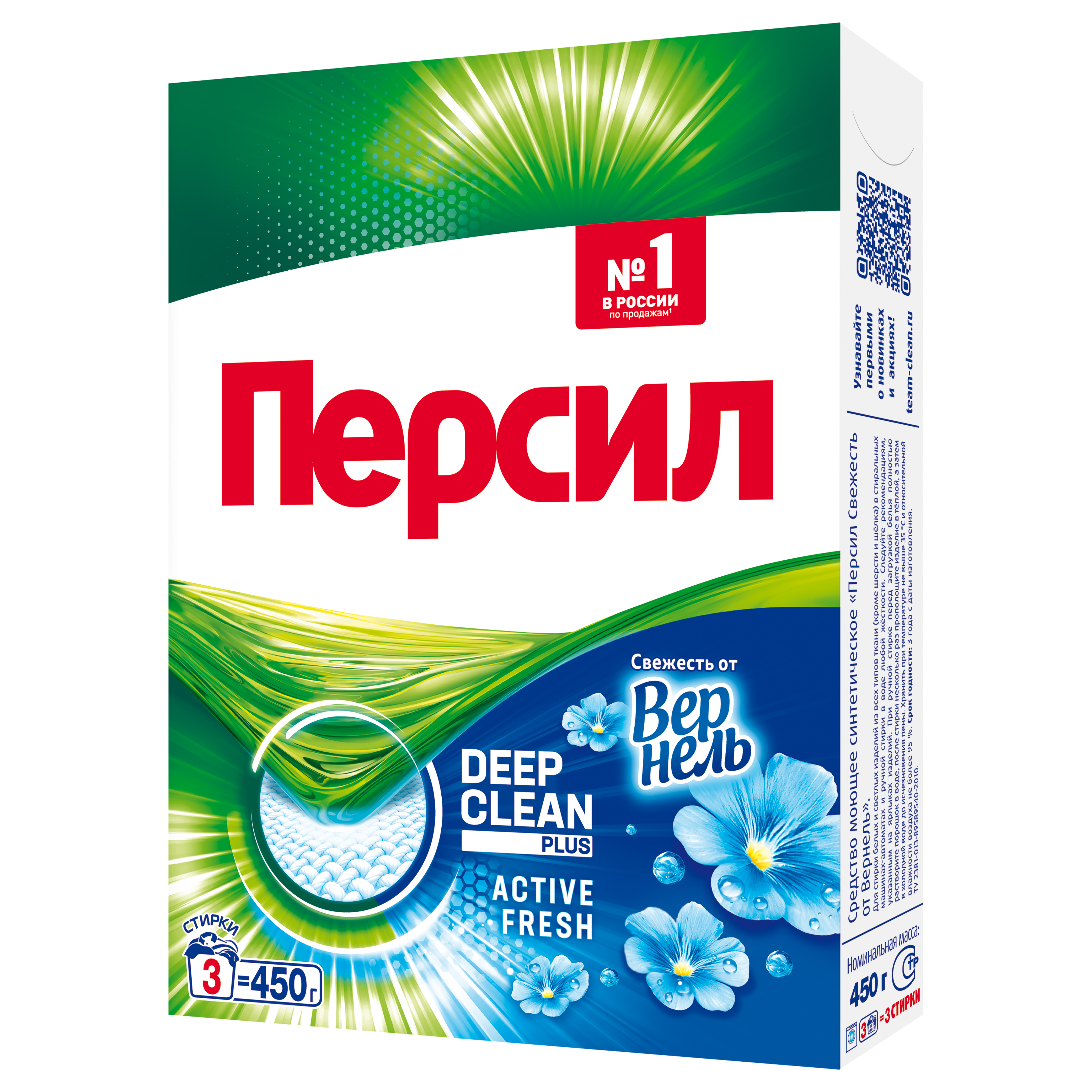 Дезодорант для тела NIVEA MEN 50мл антиперспирант шариковый Грейпфрут и мята