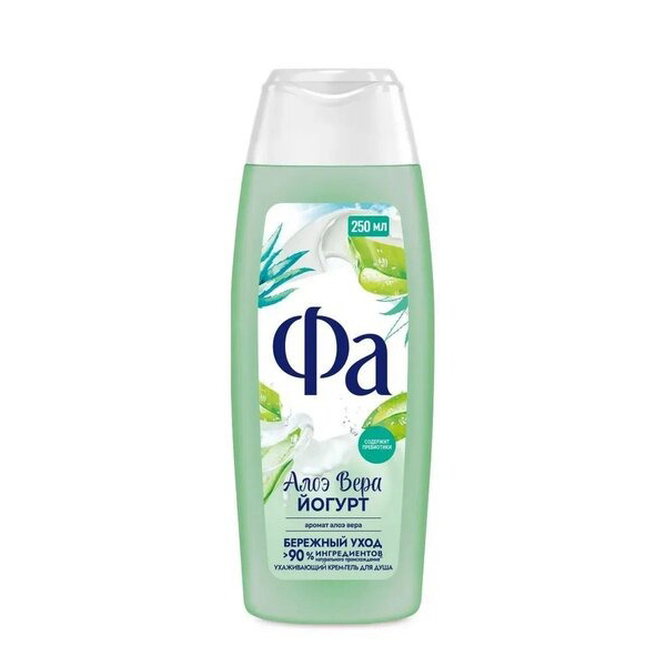 Дезодорант для тела NIVEA MEN 50мл антиперспирант шариковый Грейпфрут и мята