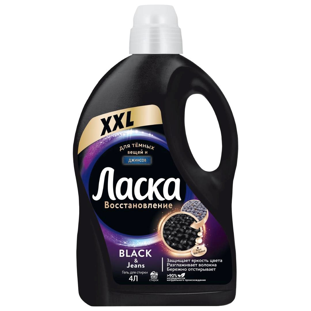 Дезодорант для тела NIVEA MEN 50мл антиперспирант шариковый Грейпфрут и мята