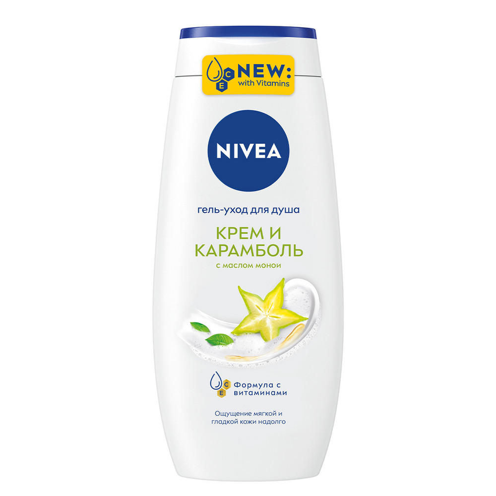 Дезодорант для тела NIVEA MEN 50мл антиперспирант шариковый Грейпфрут и мята
