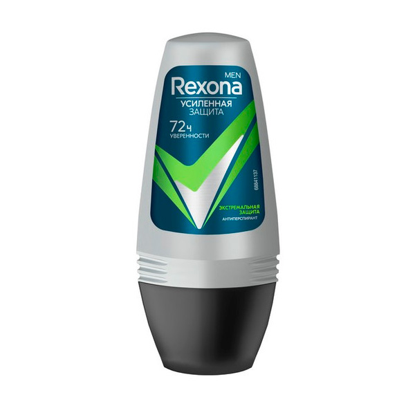 Дезодорант для тела NIVEA MEN 50мл антиперспирант шариковый Грейпфрут и мята