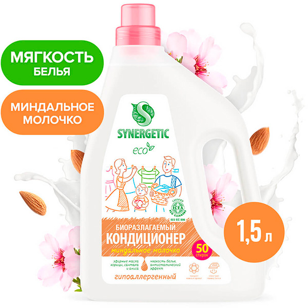 Дезодорант для тела NIVEA MEN 50мл антиперспирант шариковый Грейпфрут и мята
