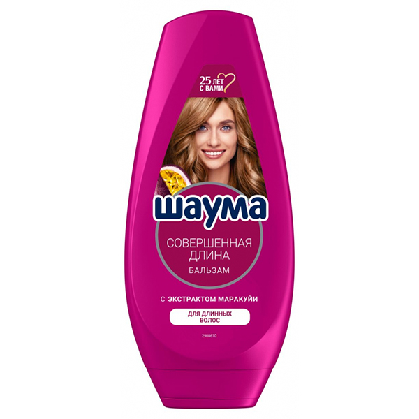 Дезодорант для тела NIVEA MEN 50мл антиперспирант шариковый Грейпфрут и мята