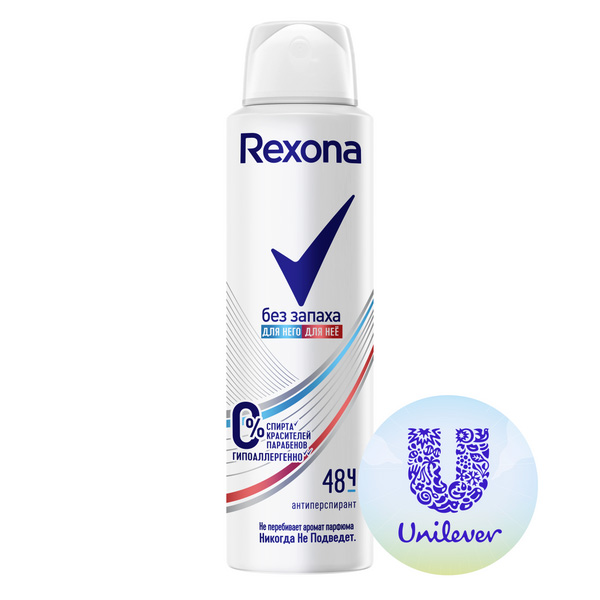 Дезодорант для тела NIVEA MEN 50мл антиперспирант шариковый Грейпфрут и мята