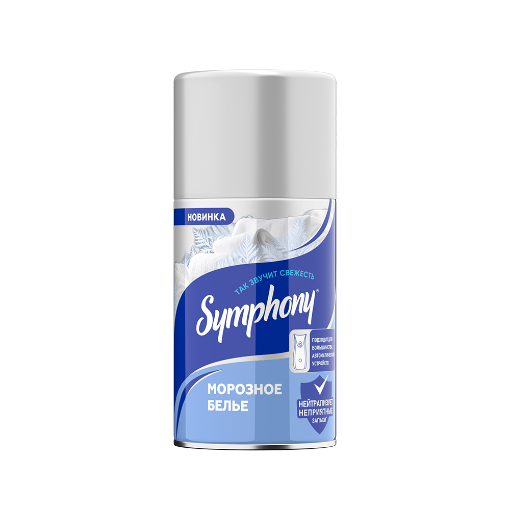 Дезодорант для тела NIVEA MEN 50мл антиперспирант шариковый Грейпфрут и мята