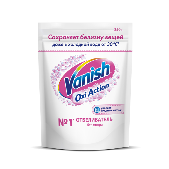 Пятновыводитель и отбеливатель VANISH 500г для тканей порошкообразный