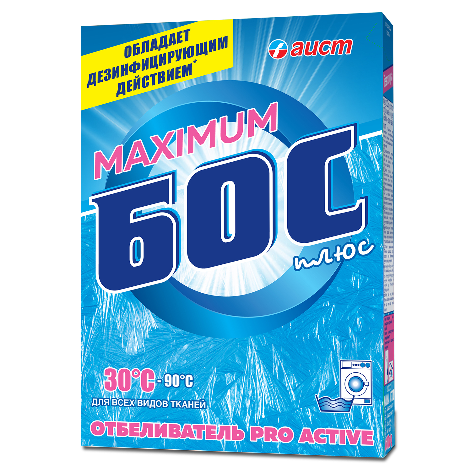 Дезодорант для тела NIVEA MEN 50мл антиперспирант шариковый Грейпфрут и мята