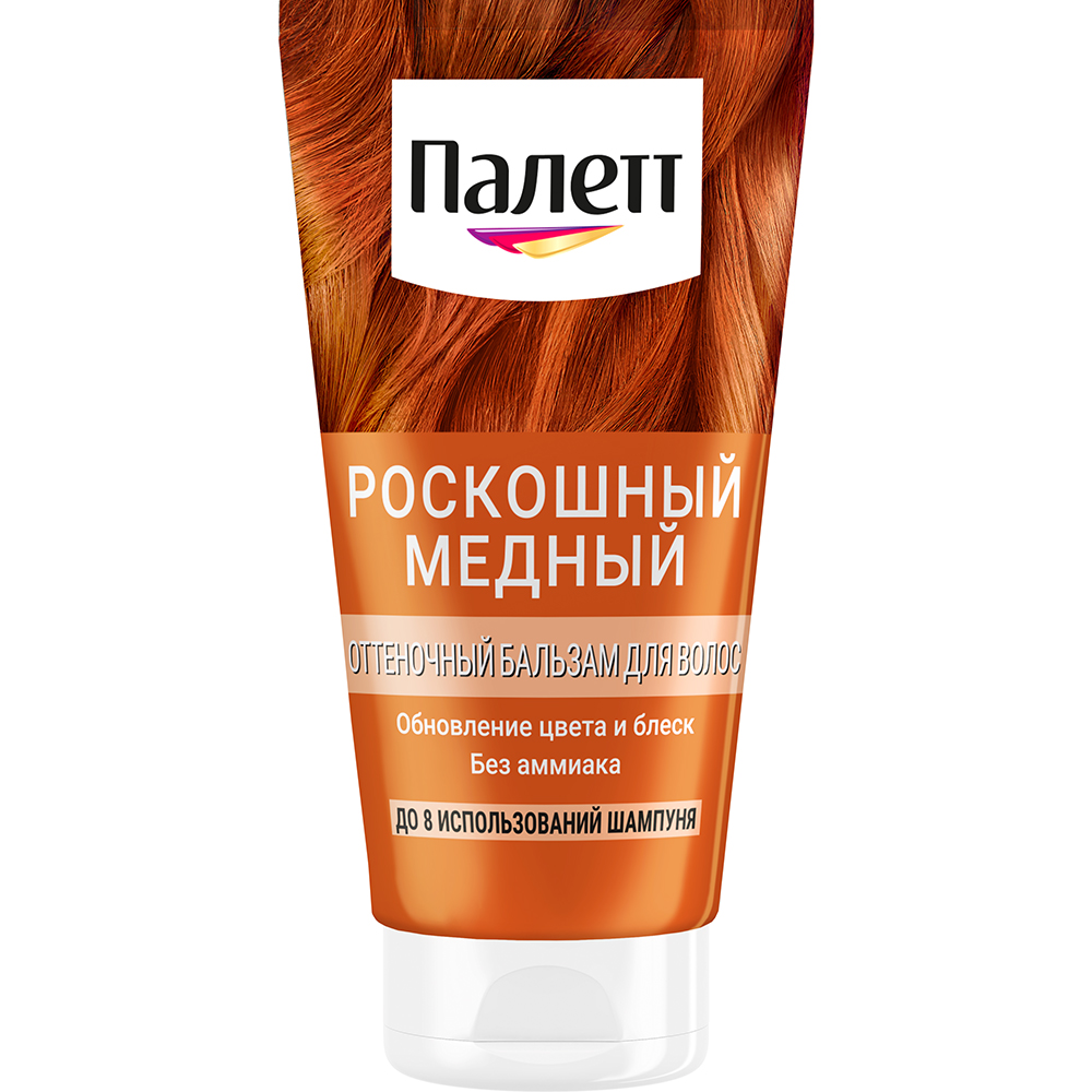 Дезодорант для тела NIVEA MEN 50мл антиперспирант шариковый Грейпфрут и мята