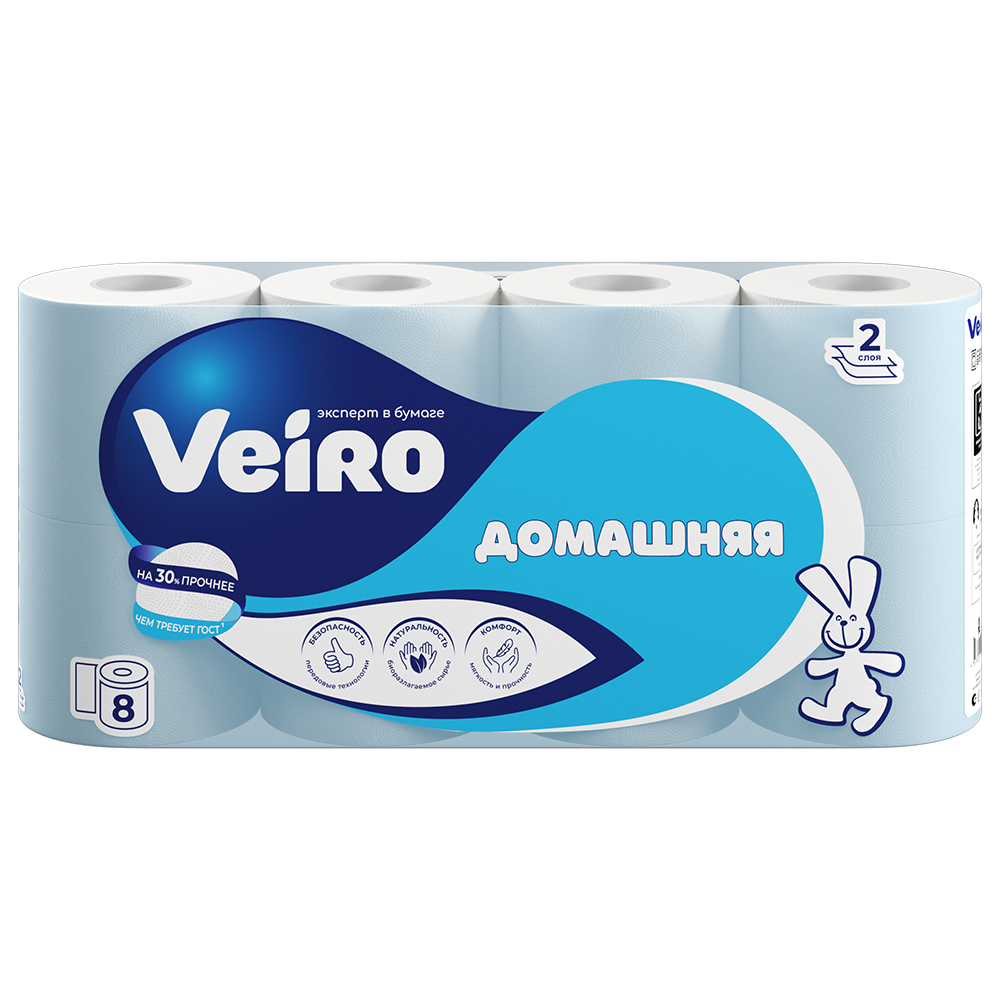 Бумага туалетная VEIRO 8шт 2сл Домашняя