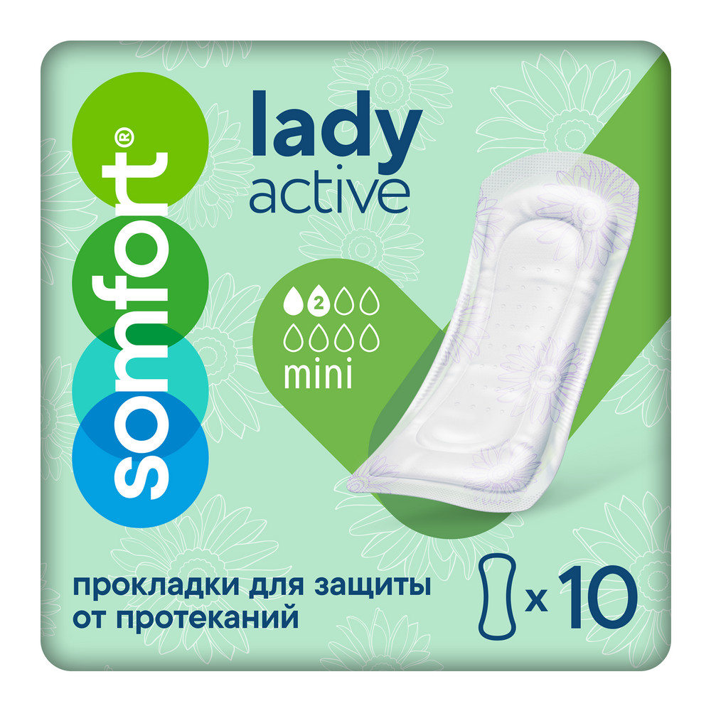 Дезодорант для тела NIVEA MEN 50мл антиперспирант шариковый Грейпфрут и мята