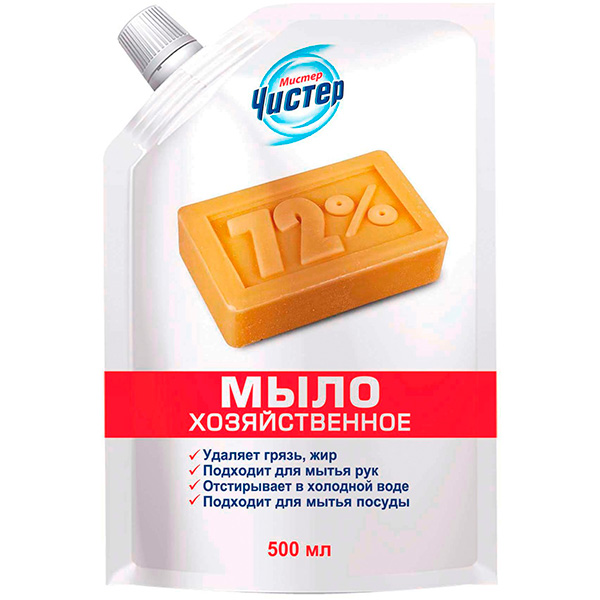 Дезодорант для тела NIVEA MEN 50мл антиперспирант шариковый Грейпфрут и мята
