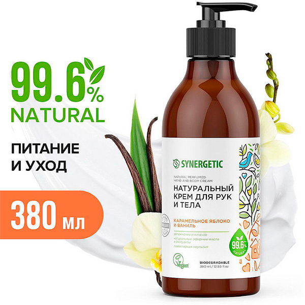 Дезодорант для тела NIVEA MEN 50мл антиперспирант шариковый Грейпфрут и мята