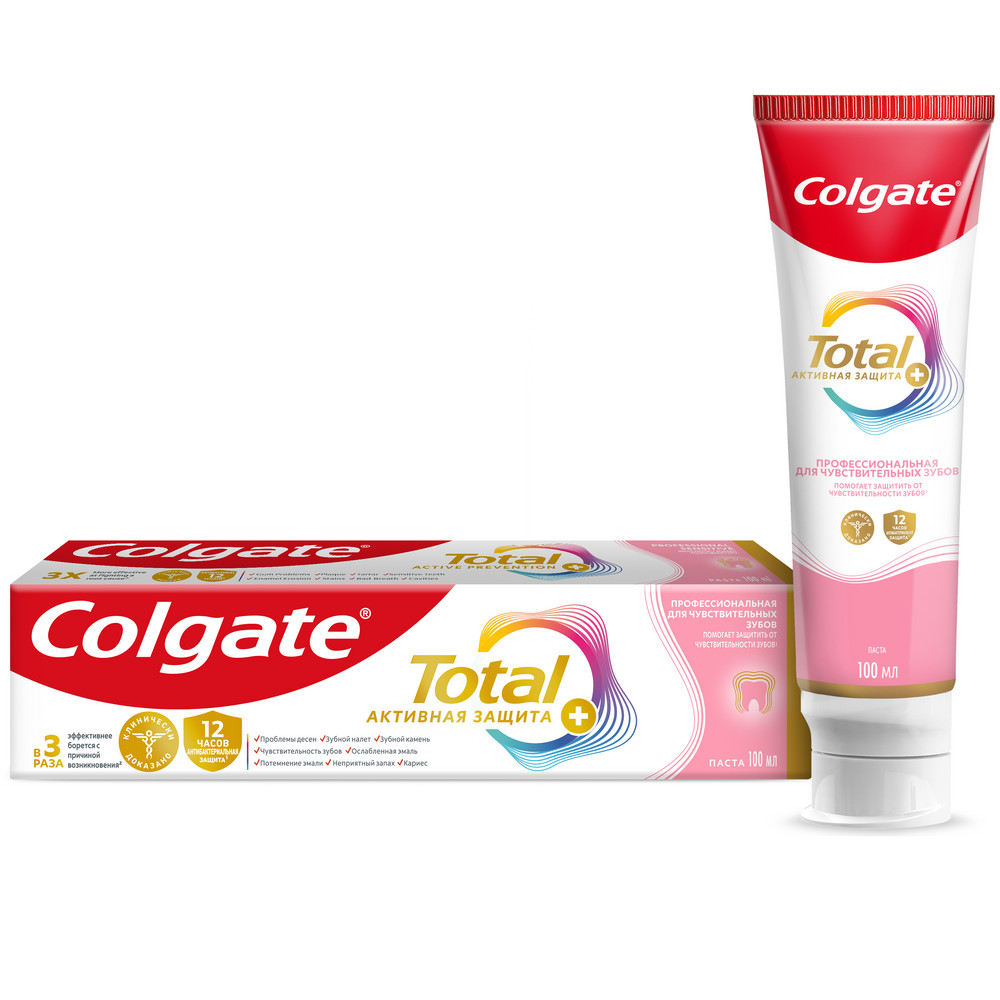 Зубная паста COLGATE TOTAL 100мл для чувствительных зубов  