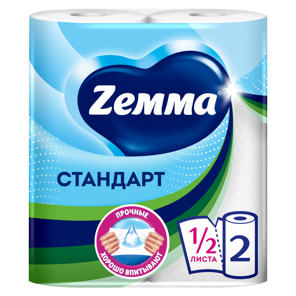 Бумажные полотенца ZEMMA 2шт 2сл Стандарт