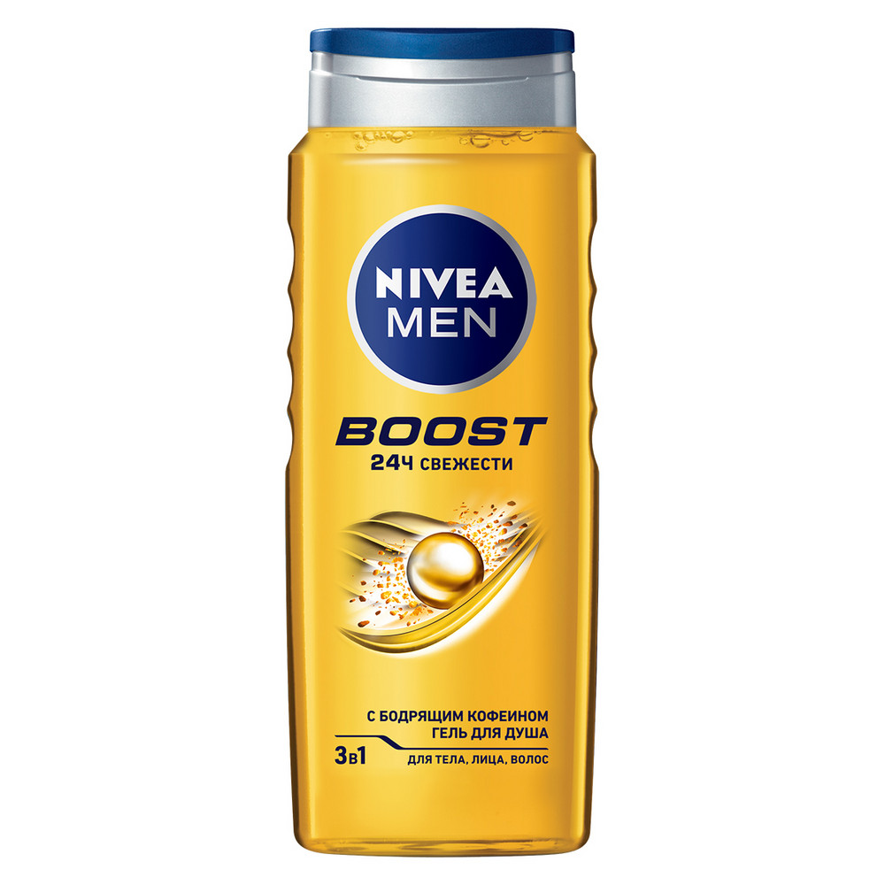 Дезодорант для тела NIVEA MEN 50мл антиперспирант шариковый Грейпфрут и мята