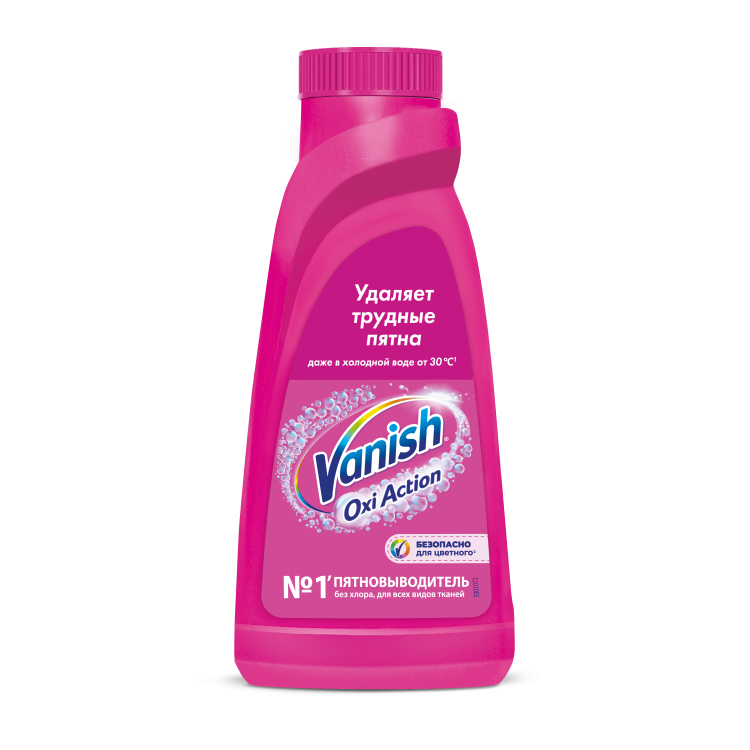 Пятновыводитель VANISH OXI Action 450мл для тканей 21